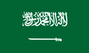 Flaga Arabii Saudyjskiej z napisem i szablą. Planujesz podróż? Sprawdź wymagania dotyczące wizy do Arabii Saudyjskiej.
