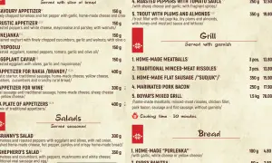 Menu z daniami i ich ceny w Bułgarii: sałatki, grillowane mięsa, przystawki.