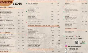 Menu z Czarnogóry: pizza, makarony, ryby i owoce morza. Ceny od 4,9€ do 22,9€.