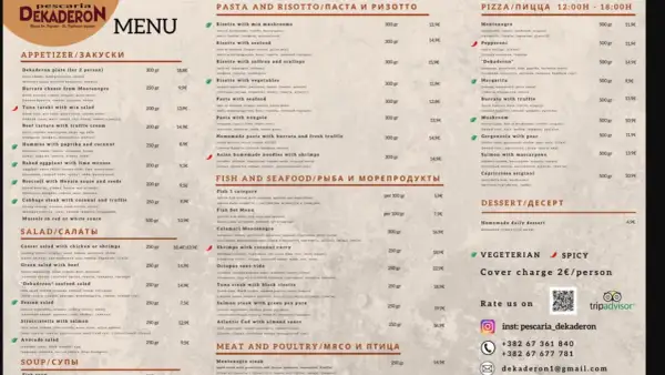Menu z Czarnogóry: pizza, makarony, ryby i owoce morza. Ceny od 4,9€ do 22,9€.